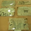 공원안내소 이미지