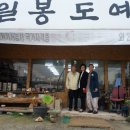 성산효권투체육관 이미지