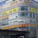 명천가정의원 이미지