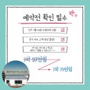 김녕별장 이미지