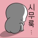 인플럭스 이미지