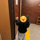 드래곤무인호텔 1 이미지