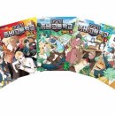 (주)어썸피스 이미지