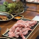 영통구청 이미지