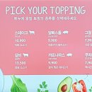 쿠차라 합정역점