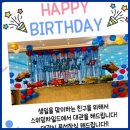 스위밍차일드(빛가람점) | 나주어린이수영 후기