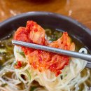 티스테이션일산덕이점 | [경기도/고양시] 일산 콩국수 맛집 ‘원조덕이국수’-메뉴 다섯개 먹었는데 거를 게 없던 일산 고양 맛집