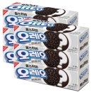 미스터리샌드위치 쇼핑하우