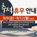 원승두길 이미지