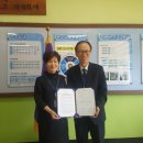 구미중학교 이미지