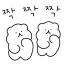 벨메르뷰티