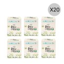 (주)네오시스 이미지