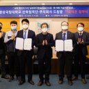 (주)드림팜 이미지