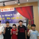 나인투나인 이미지