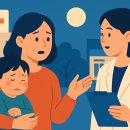 동광주조제약국 이미지