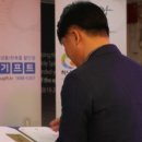 진주희 행정사 사무소 이미지
