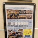 골드리버 호텔 | [가디역 점심맛집 추천] 가성비 좋은 골드리버 호텔 런치 뷔페 메뉴, 가격/내돈내산 솔직 후기