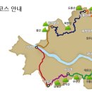서울둘레길 이미지