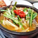 다다복집 이미지