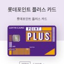 원주JCB | [신혼여행] 9박 11일 HAWAII :: 걸어서 하와이 속으로 - 02