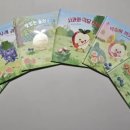 맛있는책놀이(6세) 이미지