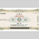 열방공동체 이미지