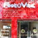 본초당한의원 이미지