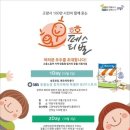 호호글로벌