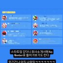 [이직후기] 중소기업/스타트업 희망편: 중소라고 무조건 저연봉에 짜치는 업무를 하는건 아니다!