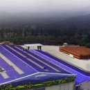 주식회사 일해 이미지