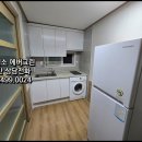 청소와환경 이미지