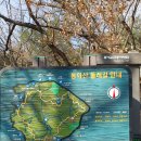 봉화산 보루 이미지