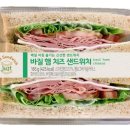 GS25 성내행복점 이미지