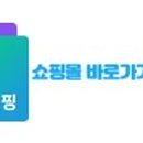 그린운동화빨래방 이미지
