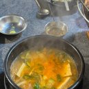 제주어멍돼지 | 울산 태화동 국가정원 맛집 / 태화동 제주흑돼지 어멍 / 울산가족모임, 울산단체회식장소 추천...