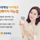 디자인다이렉트 이미지