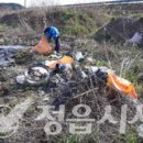 도원천 이미지