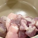 곱창전골밀키트 문현전통한우곱창전골 간편한 캠핑요리추천