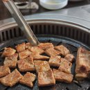 민속숯불갈비 이미지