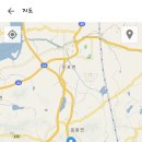 충남고속터미널