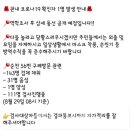 섬지약국 한국면세뉴스