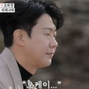 천명훈 카카오 검색결과