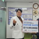 사회복지법인 신영복지재단 이미지