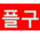 비에이치텍 이미지