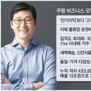 조원유통 티스토리