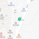 꼬마자동차부분정비 이미지