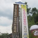 경북도립 교향악단 이미지