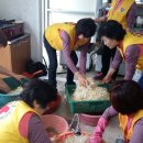 상모3리 이미지