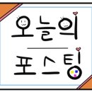 (주)중앙익스프레스