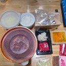 불닭발땡초동대문엽기떡볶이평택대점 | 엽기떡볶이 엽기 국물무뼈닭발 주문 솔직후기